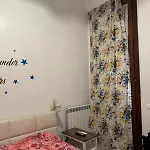 Star Esmeralda *